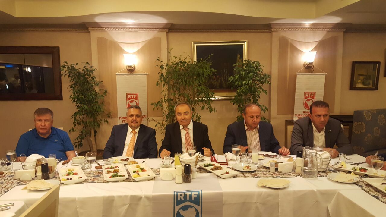 Rumeli Türk Dernekleri Federasyonu İftarı Yapıldı