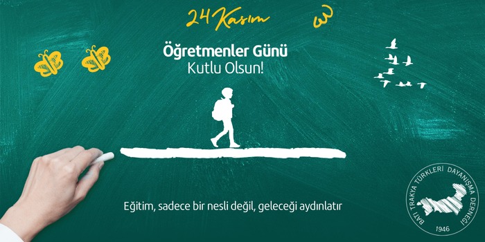 Eğitim, Sadece Bir Nesli Değil, Geleceği Aydınlatır.