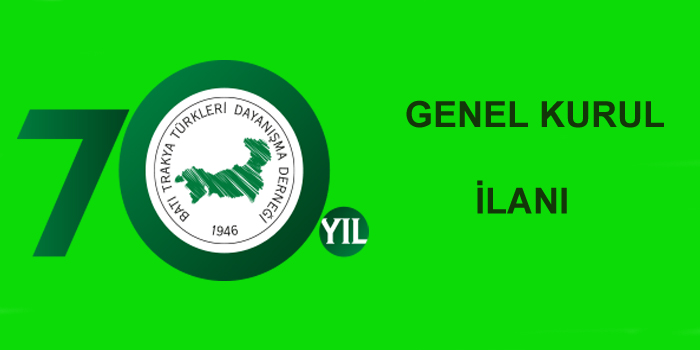 Gaziosmanpaşa Şube Genel Kurul İlanı Gaziosmanpaşa Şube Genel Kurul İlanı