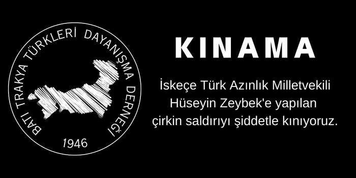 Milletvekilimiz Hüseyin Zeybek'e Canlı Yayında Ölüm Tehtidi Milletvekilimiz Hüseyin Zeybek'e Canlı Yayında Ölüm Tehtidi
