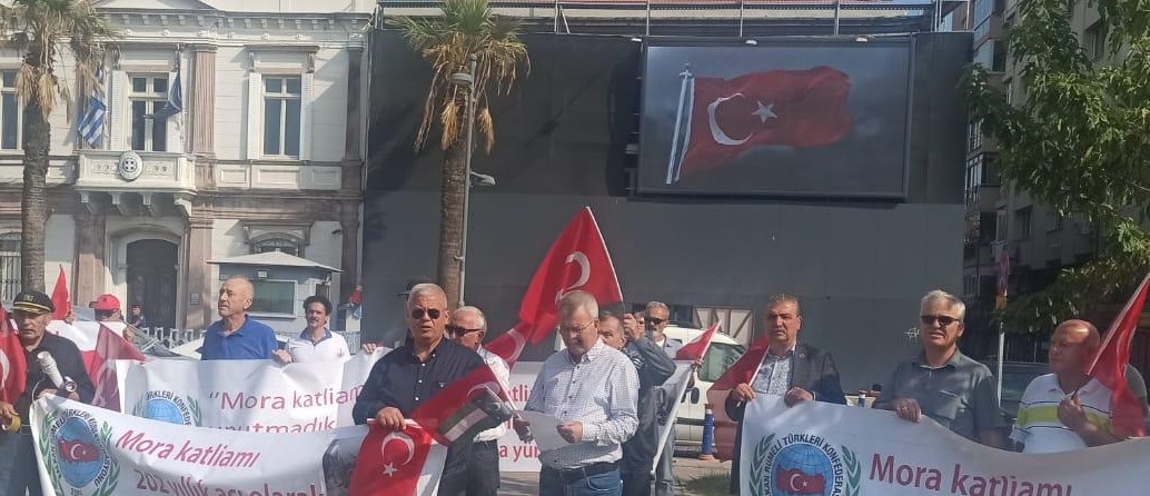 Mora Katliamını, Unutmadık, Unutmayacağız, Unutturmayacağız Mora Katliamını, Unutmadık, Unutmayacağız, Unutturmayacağız