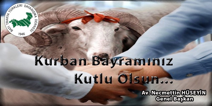 Mübarek Kurban Bayramı Türk-İslam Alemine Hayırlar Getirsin Mübarek Kurban Bayramı Türk-İslam Alemine Hayırlar Getirsin