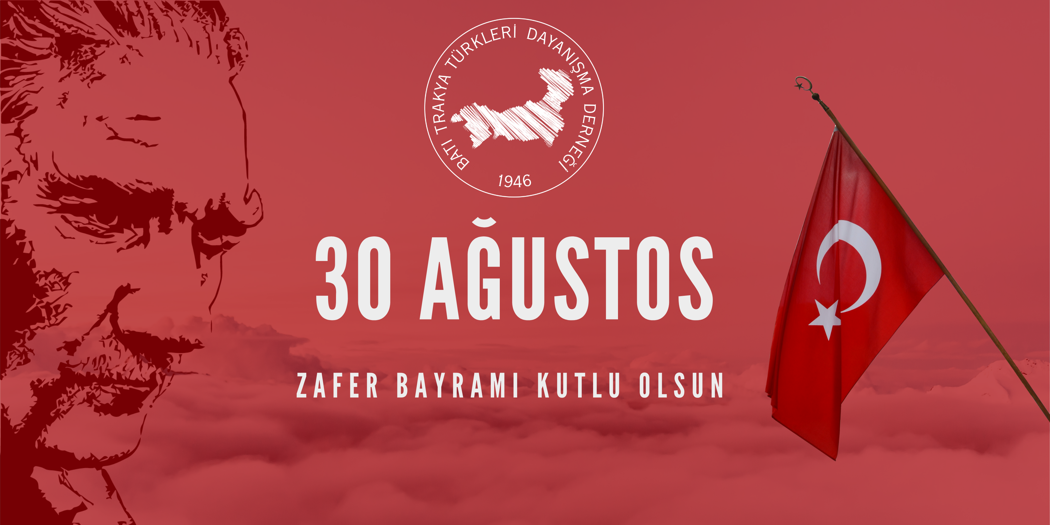 Zaferin Adı: 30 Ağustos